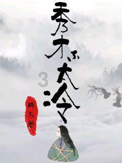 了解知识星球平台国家核安全局核级焊工资质查询,分享与学习互助的知识社区